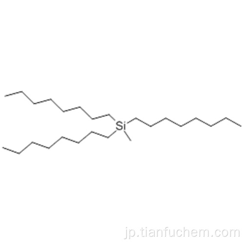 メチルトリ-N-オクチルシランCAS 3510-72-3